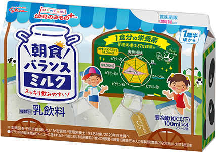 幼児のみもの 朝食バランスミルク