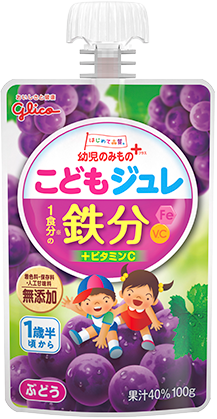 商品紹介 グリコ 幼児のみもの