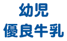 cDǋ