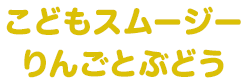 ǂX[W[񂲂ƂԂǂ