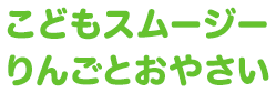 ǂX[W[񂲂Ƃ₳