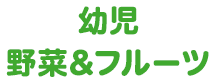 c&t[c