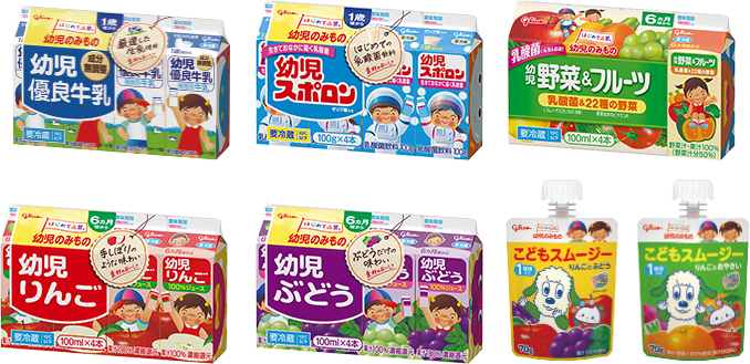 幼児のみもの商品