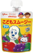 こどもスムージー りんごとぶどう、こどもスムージー りんごとおやさい