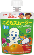 こどもスムージー りんごとぶどう、こどもスムージー りんごとおやさい