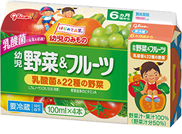 幼児野菜＆フルーツ 22種の野菜＋乳酸菌