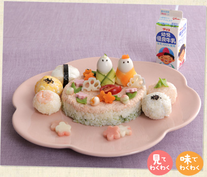 ひな祭りケーキちらしずし 幼児食レシピ はじめてのこどもごはんレシピ グリコ 幼児のみもの