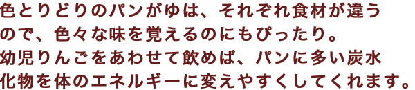 FƂǂ̃ṕAꂼHނႤ̂ŁAFXȖôɂ҂Bc񂲂킹Ĉ߂΁ApɑŶ̃GlM[ɕς₷Ă܂B